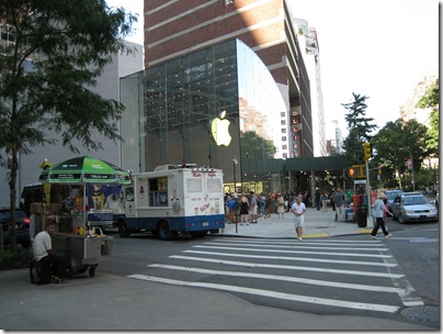 Apple Store