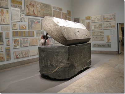 Egyptian Sarcophagus at the Metropolitan Museum of Art